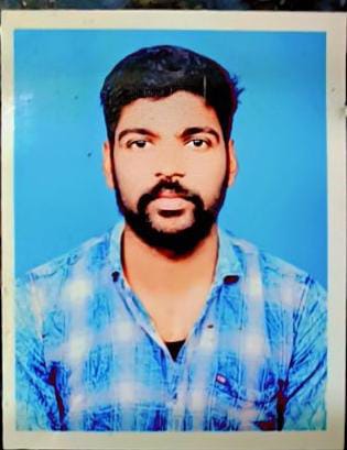 NISHAND