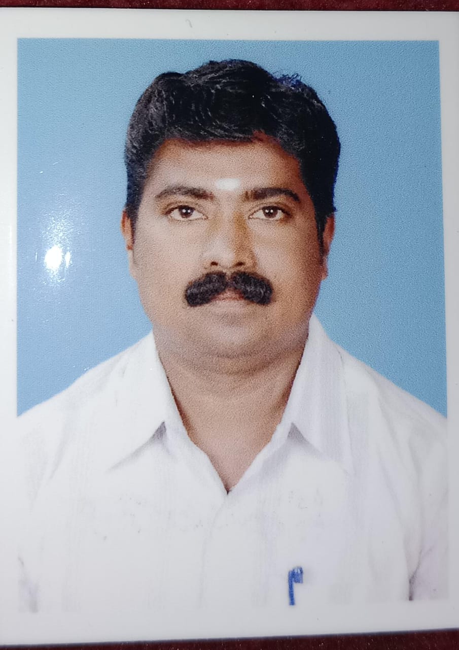 NEELAKANDAN