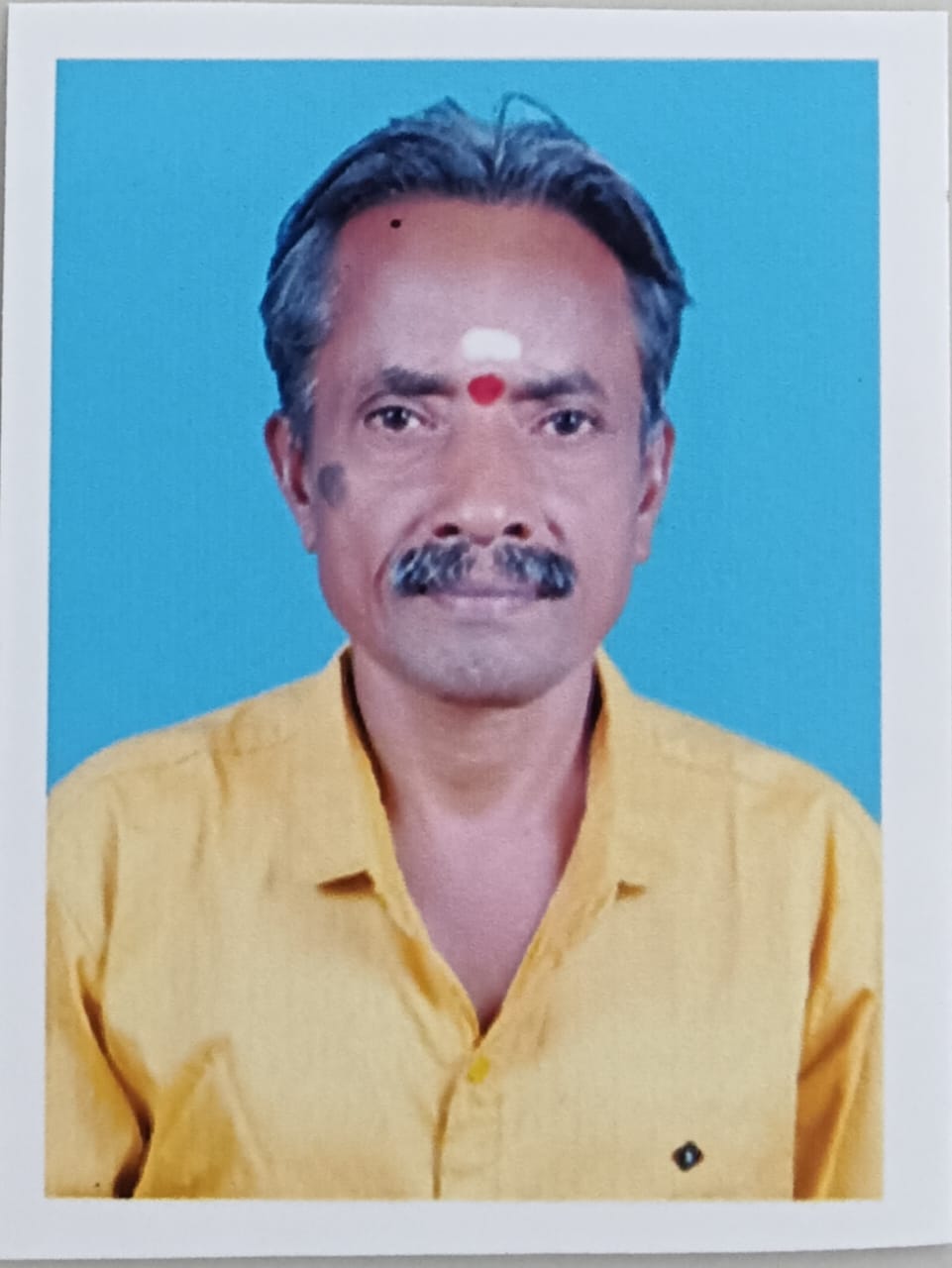 NEELAKANDAN