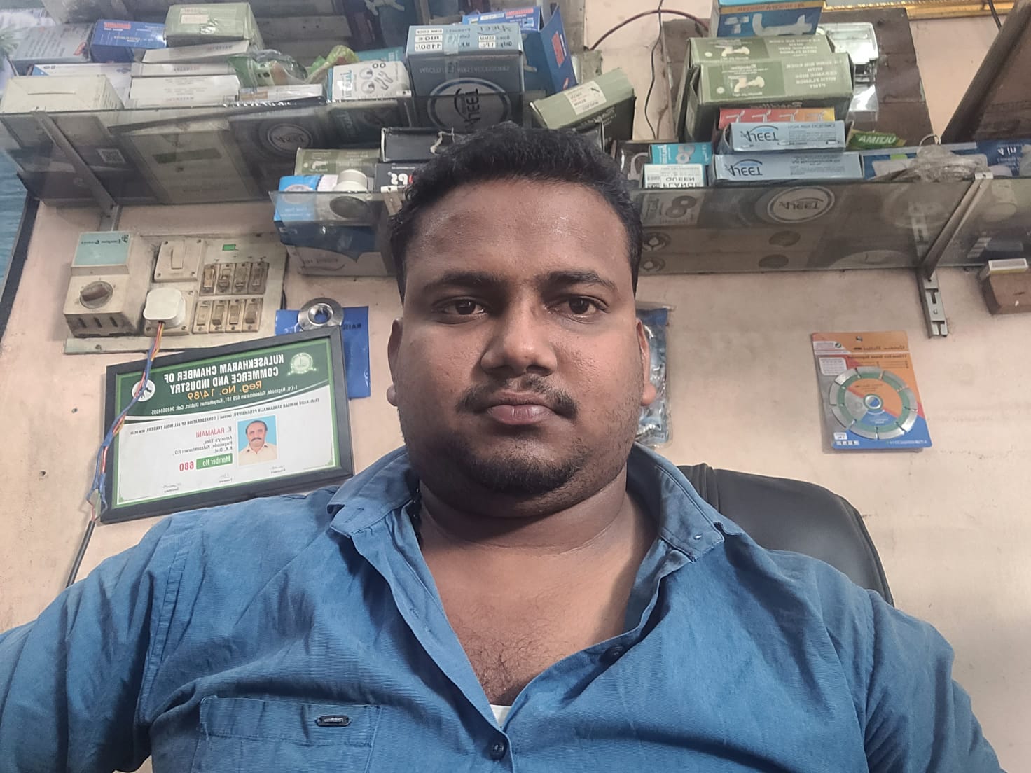 JAGATHEESH