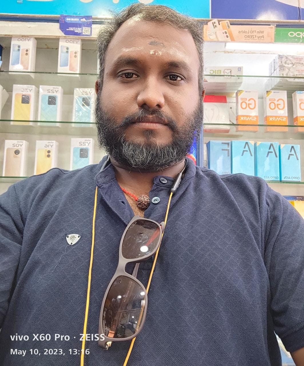 SAKTHI